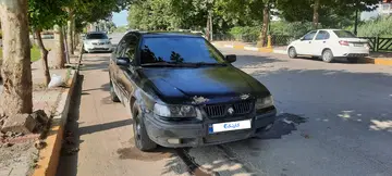 سمند‏، دوگانه