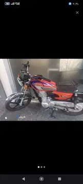 نیرو موتور شیراز‏، احسان 200‏