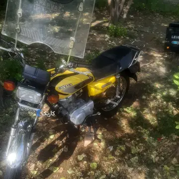 هوندا‏، CDI 125‏ - تصویر 2