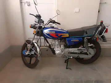 هوندا‏، CG 125‏ - تصویر 2