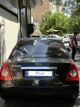 ام وی ام‏، 530‏ - تصویر 1