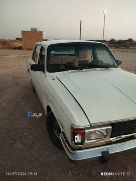 پیکان‏، سدان‏، بنزین‏ - تصویر 4