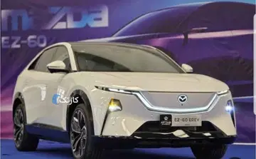 مزدا‏، EZ60 EREV‏، 1.5 لیتر‏