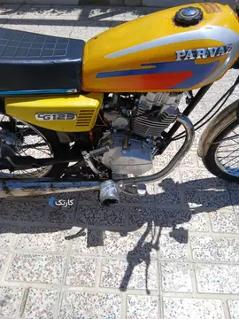پرواز‏، RD 125‏ - تصویر 2