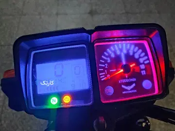 پرواز‏، 200مدل1403 - تصویر 3