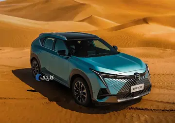 حواله 2025EMKOO hybrid GE - تصویر 3