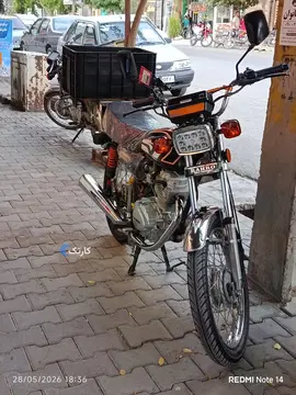 کثیر‏، رهرو CDI 125‏ - تصویر 3