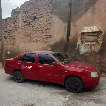 چری‏، ویانا‏ - تصویر 1