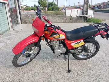 پیشرو‏، تریل 150xl‏
