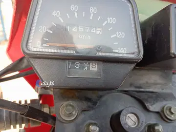 پیشرو‏، تریل 150xl‏ - تصویر 6