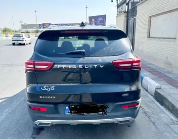 فیدلیتی‏، پرایم‏، تیپ 2 هفت نفره‏