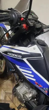 ایران دوچرخ‏، ATV250‏ - تصویر 2