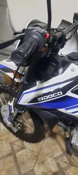 ایران دوچرخ‏، ATV250‏ - تصویر 3