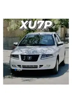 سمند‏، سورن‏، پلاس EF7 دوگانه سوز‏