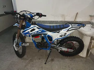 بیابانی متفرقه‏، 450‏ - تصویر 2