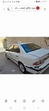 سمند‏، LX‏، XU7‏