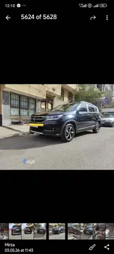 شاسی بلند fmc sx5