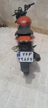 پاسار‏، 180‏