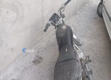 هوندا‏، CDI 125‏ - تصویر 1