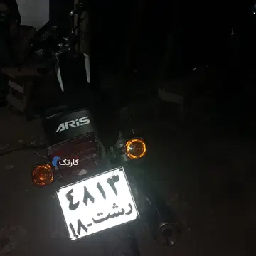 هوندا‏، CDI 125‏ - تصویر 4
