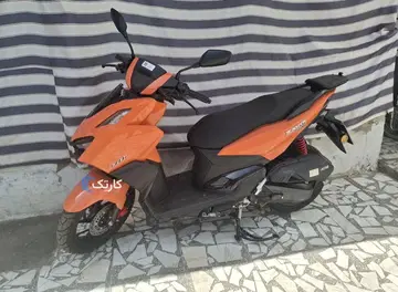 کویر موتور‏، S2 150‏