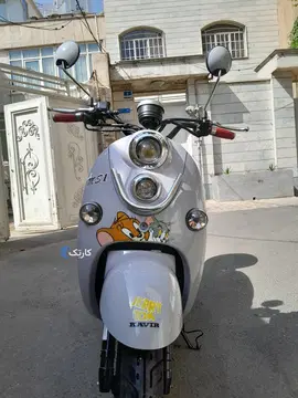 کویر موتور‏، MS1 50‏ - تصویر 1