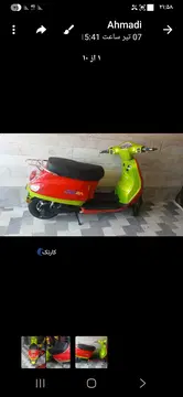ایران دوچرخ‏، ایردوکو 150‏ - تصویر 3