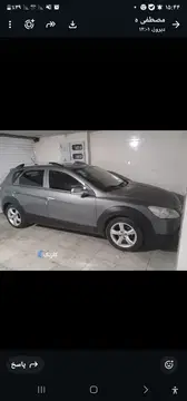 دانگ فنگ‏، H30 کراس‏