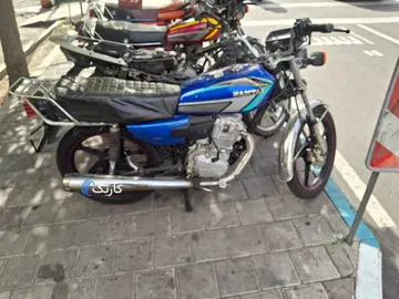 جهان همتا‏، همتاز 150‏