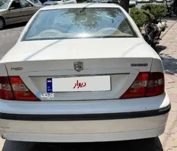 سمند مدل ۹۴ نقد اقساط - تصویر 1