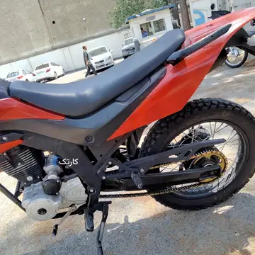 تریل جی وای 200