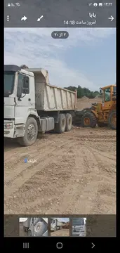 سهند‏، کمپرسی - تصویر 3