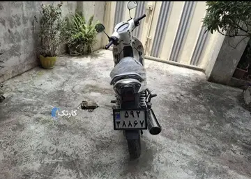 طرح ویو‏، 135‏ - تصویر 2
