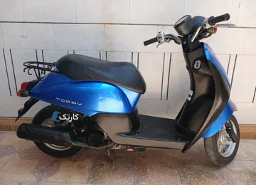 تودی اف وارد کننده مستقیم از دبی - تصویر 1