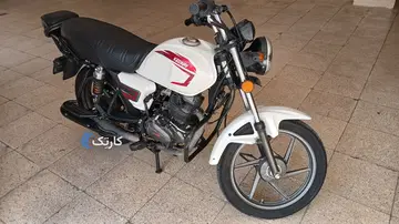 کی وی‏، CTV 150‏