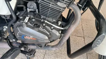کی وی‏، CTV 150‏ - تصویر 6