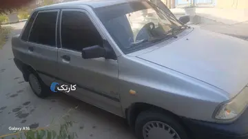 پراید‏، صندوق دار‏ - تصویر 4