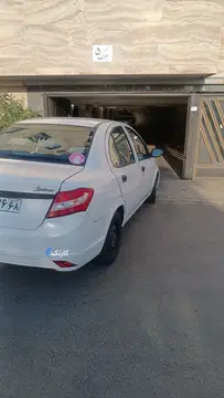 ساینا‏، EX دنده ای‏ - تصویر 5