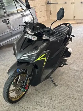 کویر موتور‏، S2 150‏