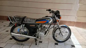 هوندا ۱۵۰ تمیز - تصویر 2