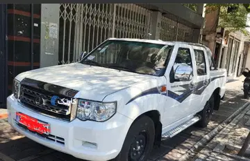 زامیاد‏، کارون‏