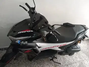 ایران دوچرخ‏، ایردوکو 150‏