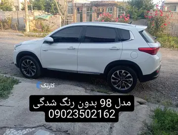 چری‏، تیگو 7‏، IE‏