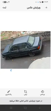 پراید‏، صندوق دار‏