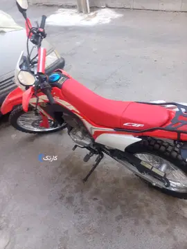 توسن محركه شرق‏، باسل 200‏ - تصویر 2
