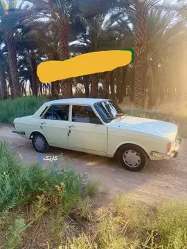 پیکان‏، سدان‏، بنزین‏
