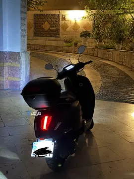 جهان همتا‏، همتاز 150‏ - تصویر 3