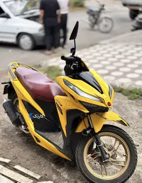های کیلیک‏، 150‏