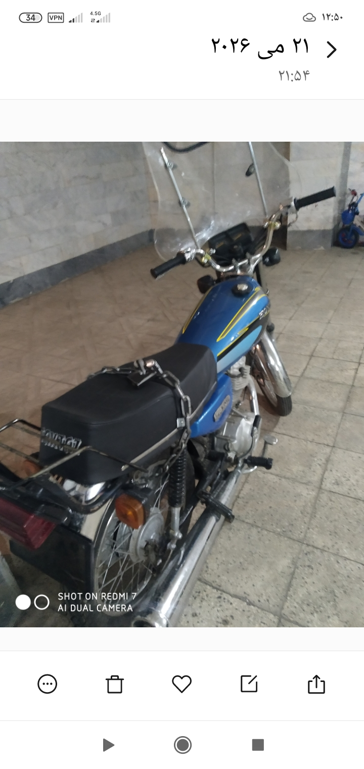 هوندا‏، CDI 125‏ - تصویر 2