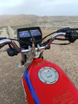 پرواز‏، RD 125‏ - تصویر 5